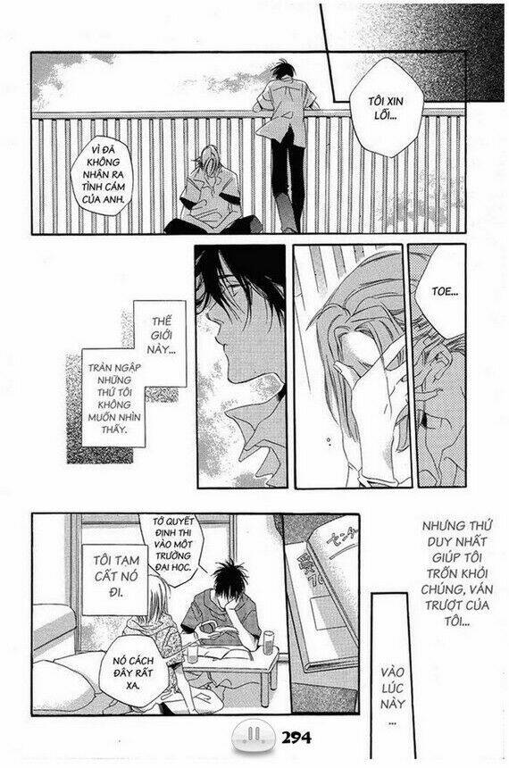 sora gura chapter 1 301