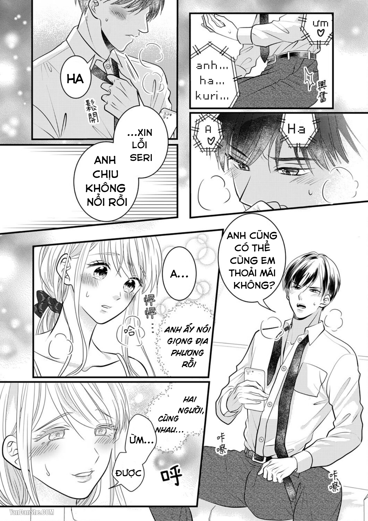 Vuốt Ve Da Thịt Của Người Yêu Mới Ngọt Ngào chapter 7.2 - Trang 8