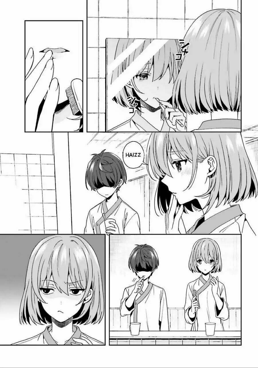 midarana kakyou ni su kuu mono chapter 5 11