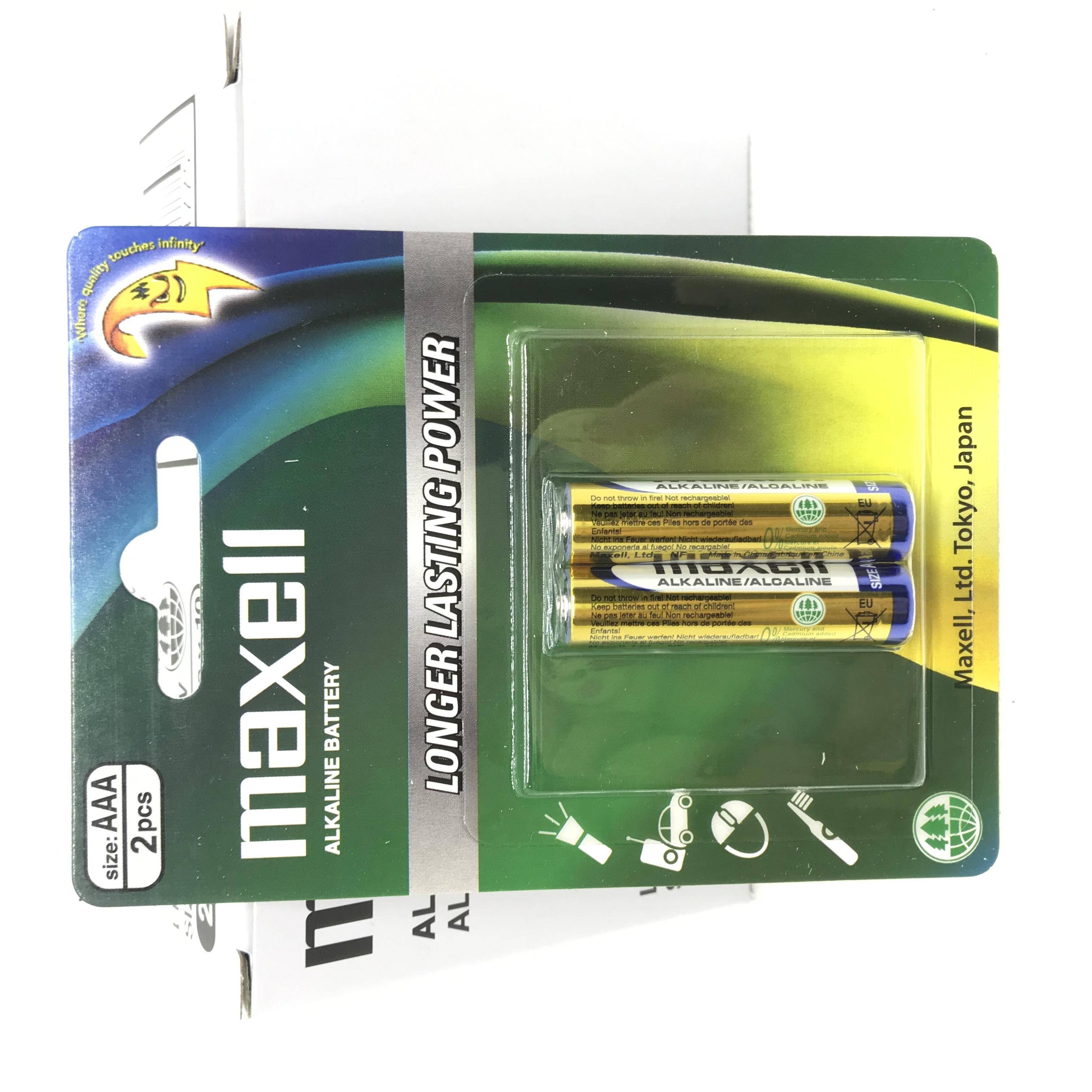 Pin Maxell Alkaline AAA 1.5V (2 Viên)