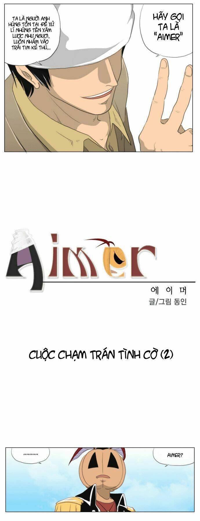 aimer chapter 2 3