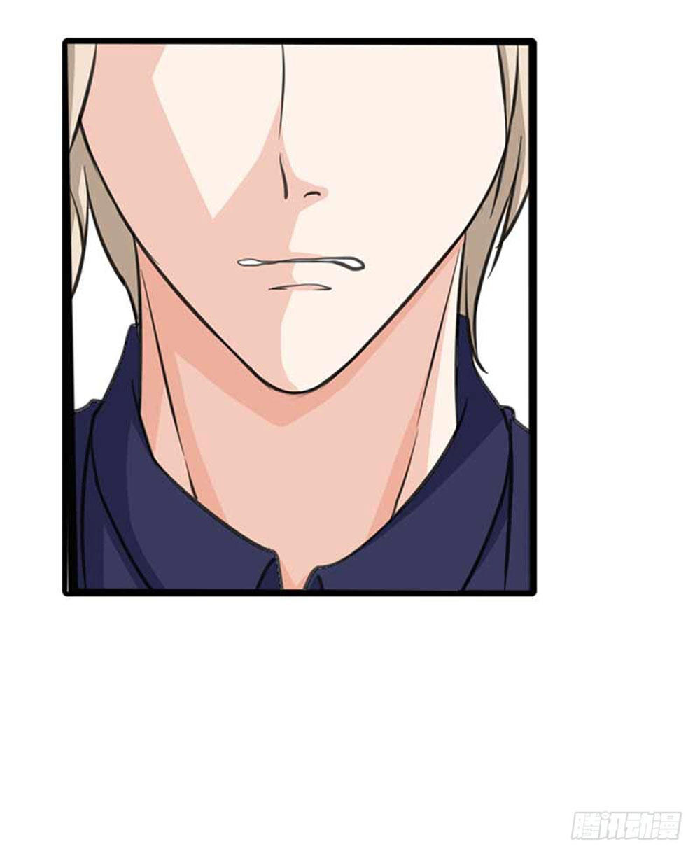 cô vợ kiêu ngạo của tổng tài ác ma chapter 5 17