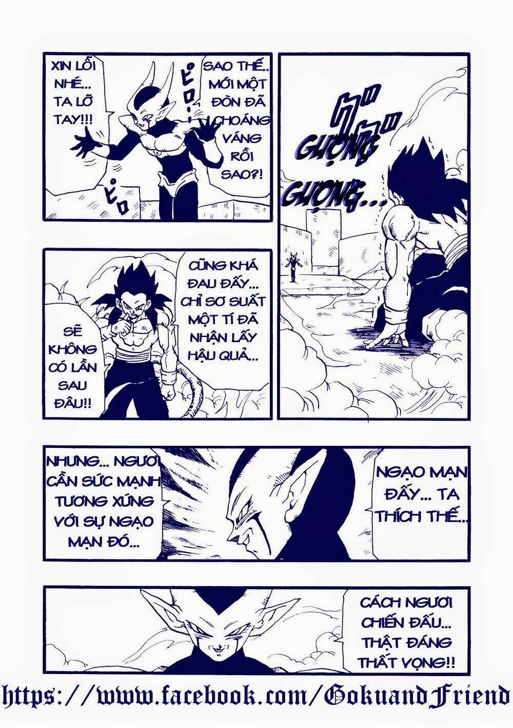 thế giới ngọc rồng - con trai frieza: ize chapter 45 9