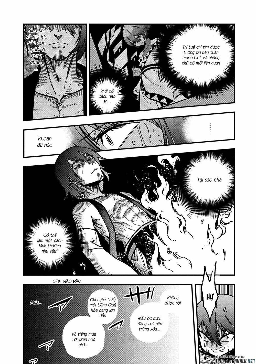 sekai saikyou no doryokuka: sainou ga (doryoku) datta no de kouritsu yoku kikakugai no doryoku o shi chapter 2 17