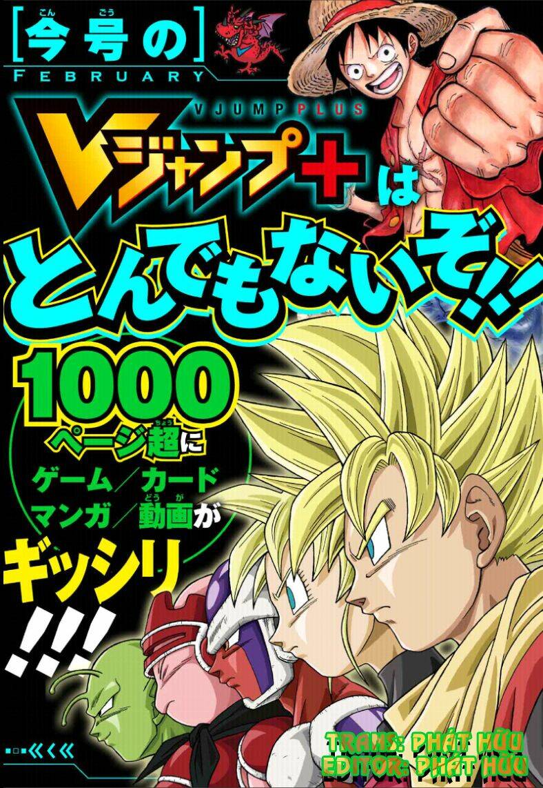 bảy viên ngọc rồng - lý tưởng anh hùng chapter 28 2