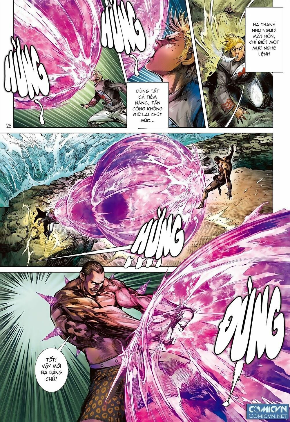 sơn hải kinh truyện chapter 6 25