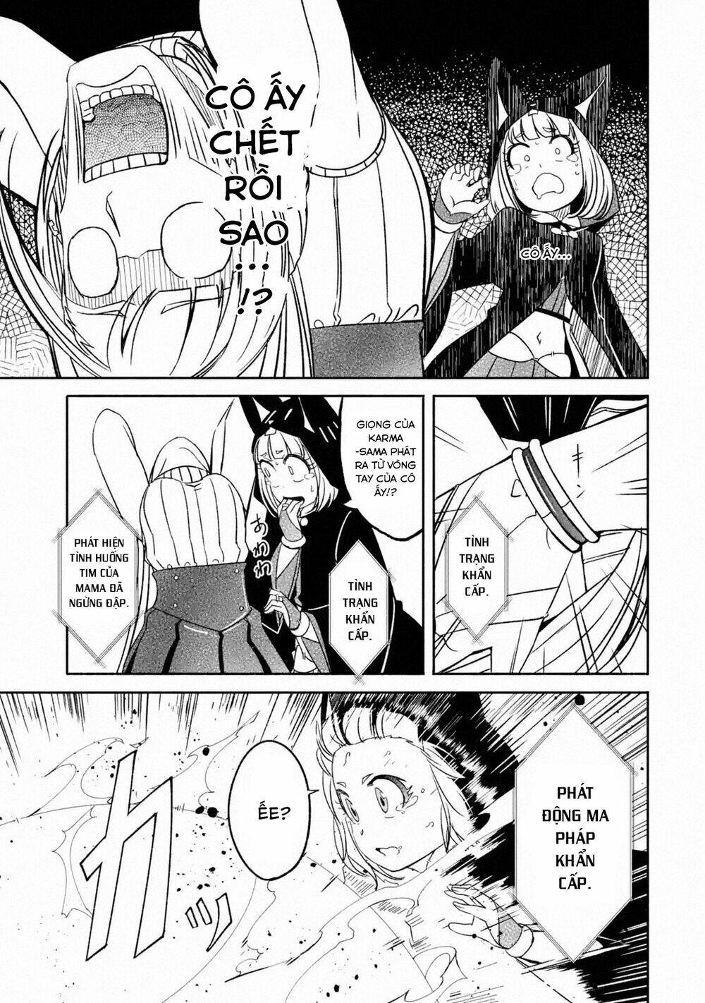 mom, please don't come adventuring with me! ~the boy who was raised by the ultimate overprotective d chapter 5.2 7