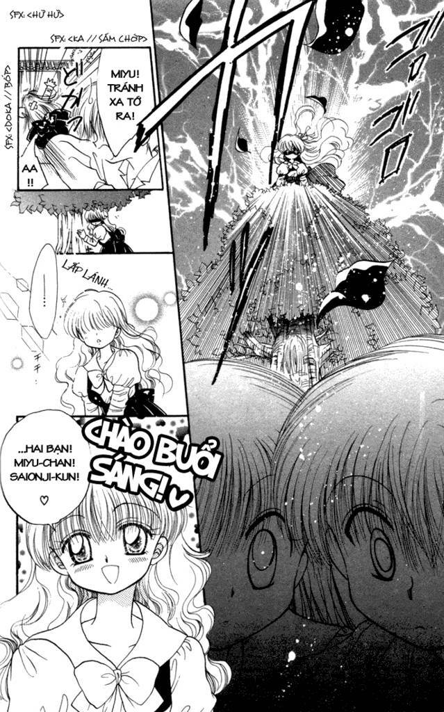 daa! daa! daa! chapter 16 9