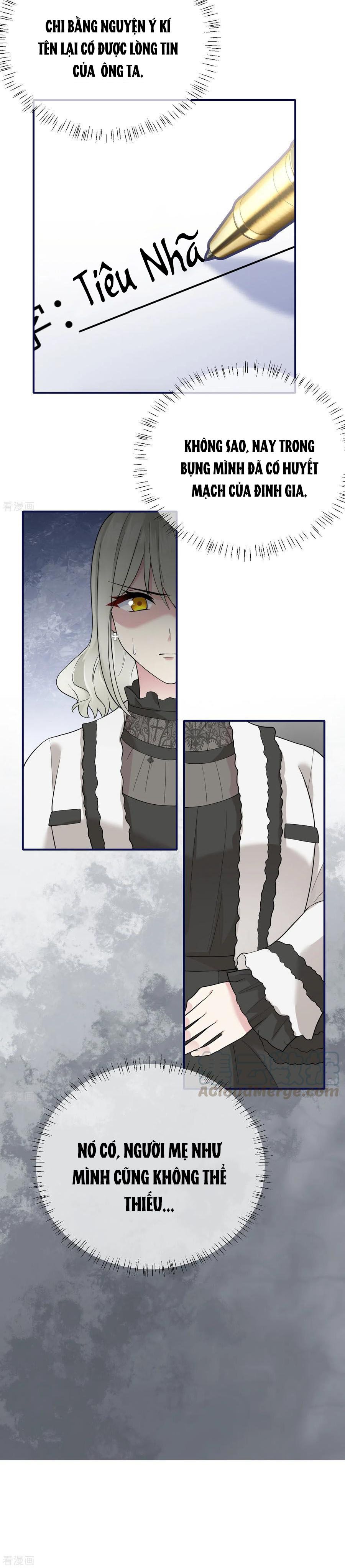 take me out chapter 77 12