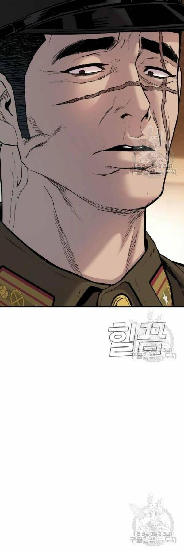 đặc vụ kim chapter 31 12