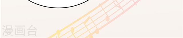 hoàn mỹ lão công tiến hóa luân chapter 66 6