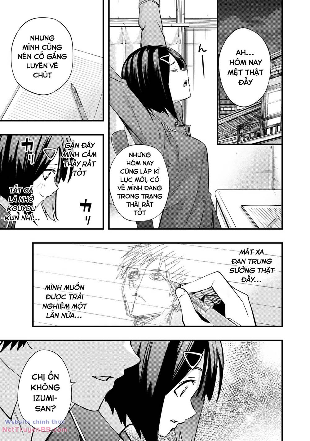 sawaranaide kotesashi-kun chapter 16.5 5