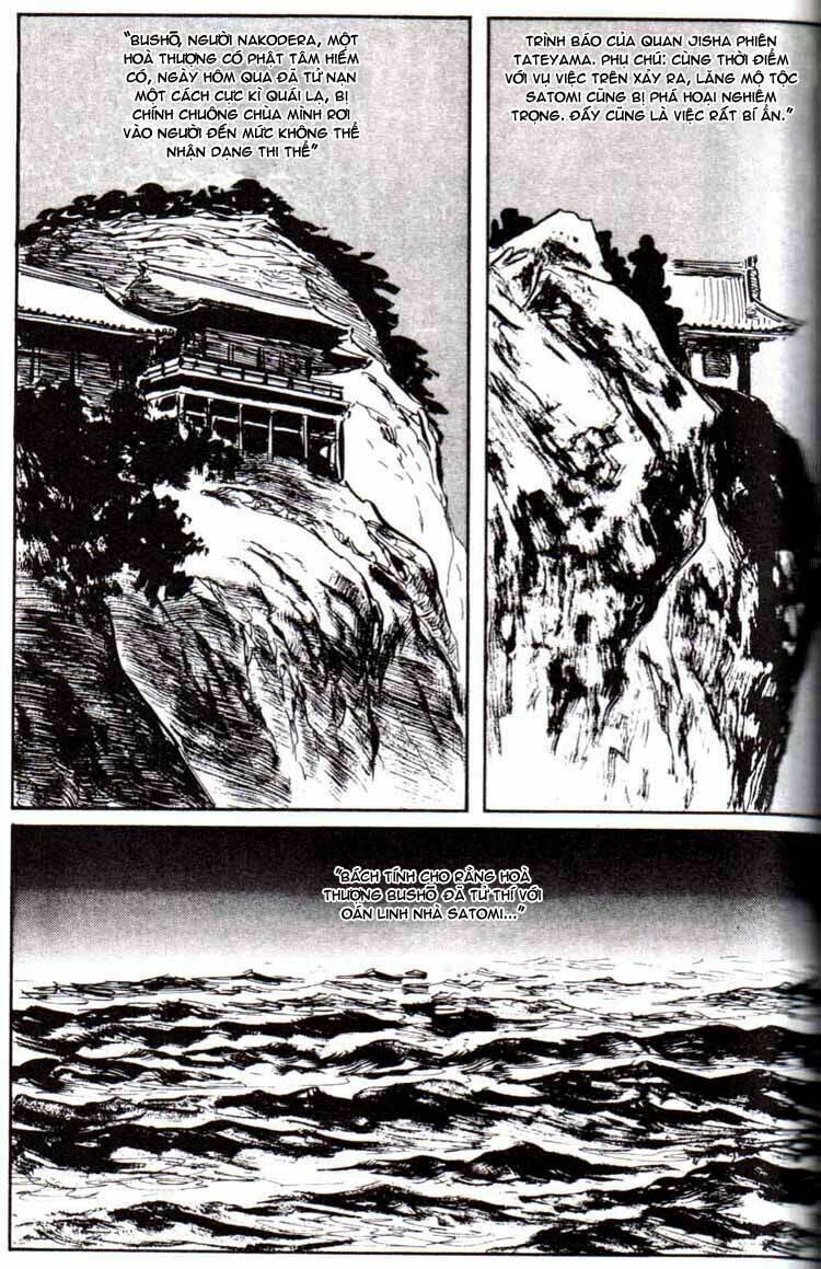 lone wolf and cub chapter 124 29