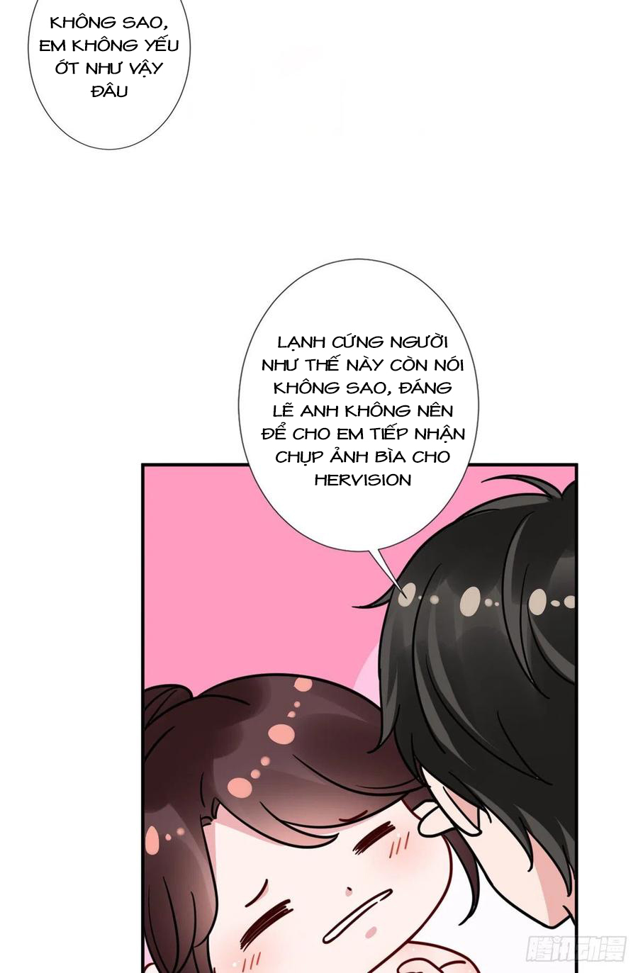 thí hôn lão công, cần giúp sức chapter 263 15