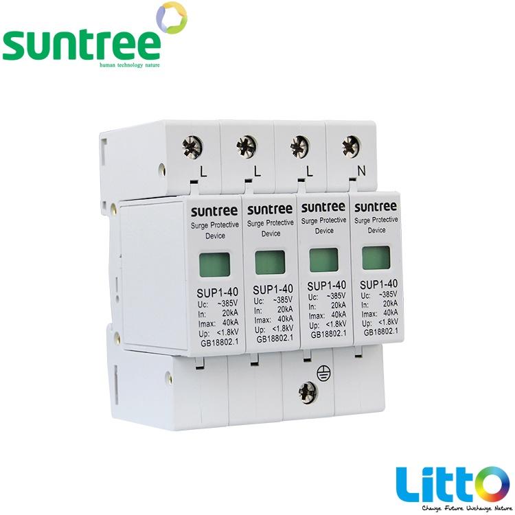 CHỐNG SÉT AC SUNTREE 4P 20KVA 385VAC, 420VAC - HÀNG CHÍNH HÃNG SUNTREE