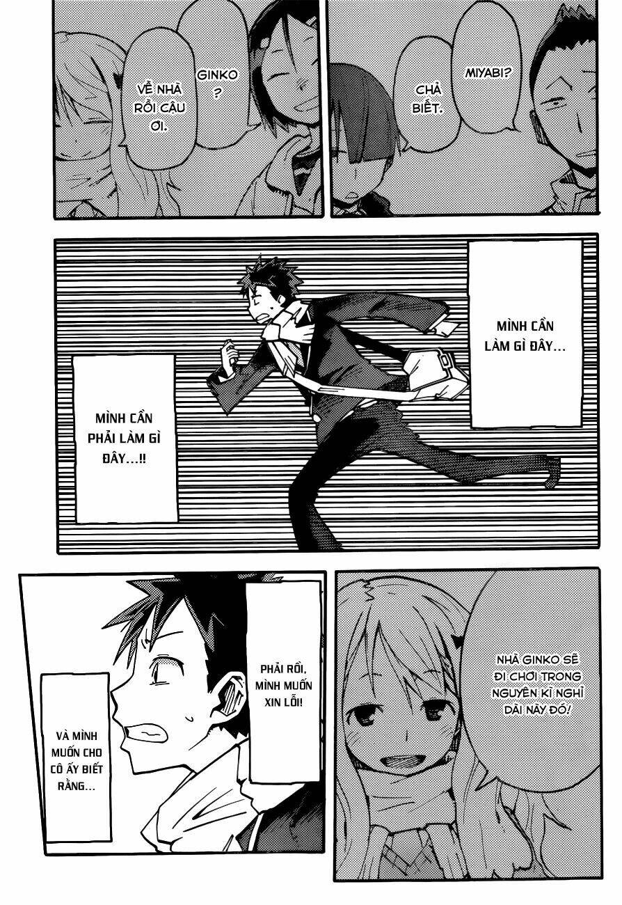 i shoujo chapter 3 9