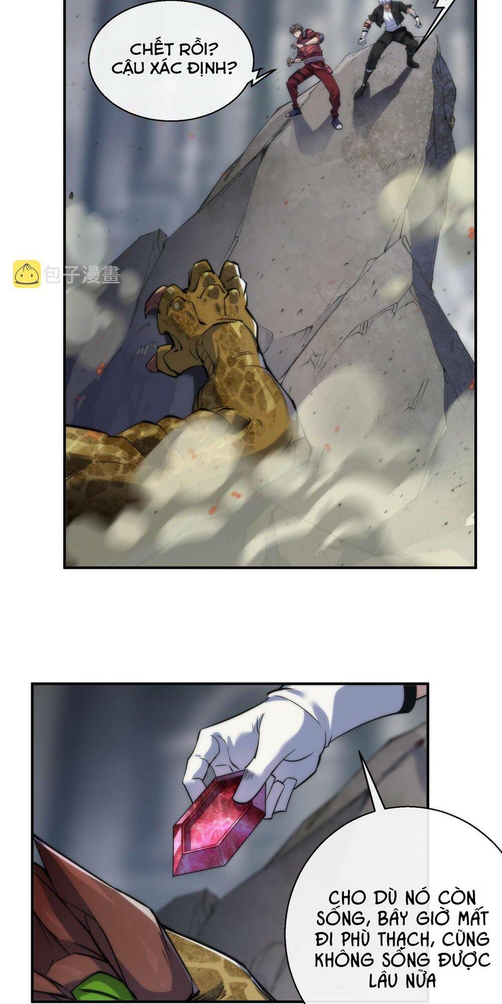 phù thạch vương giả chapter 21 35