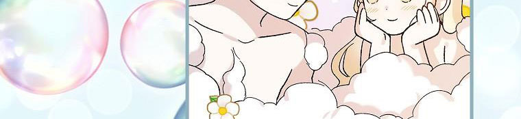 cách để em bảo vệ anh chapter 72.1 557