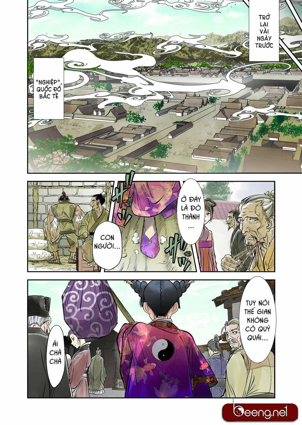 lan lăng vương chapter 1 12