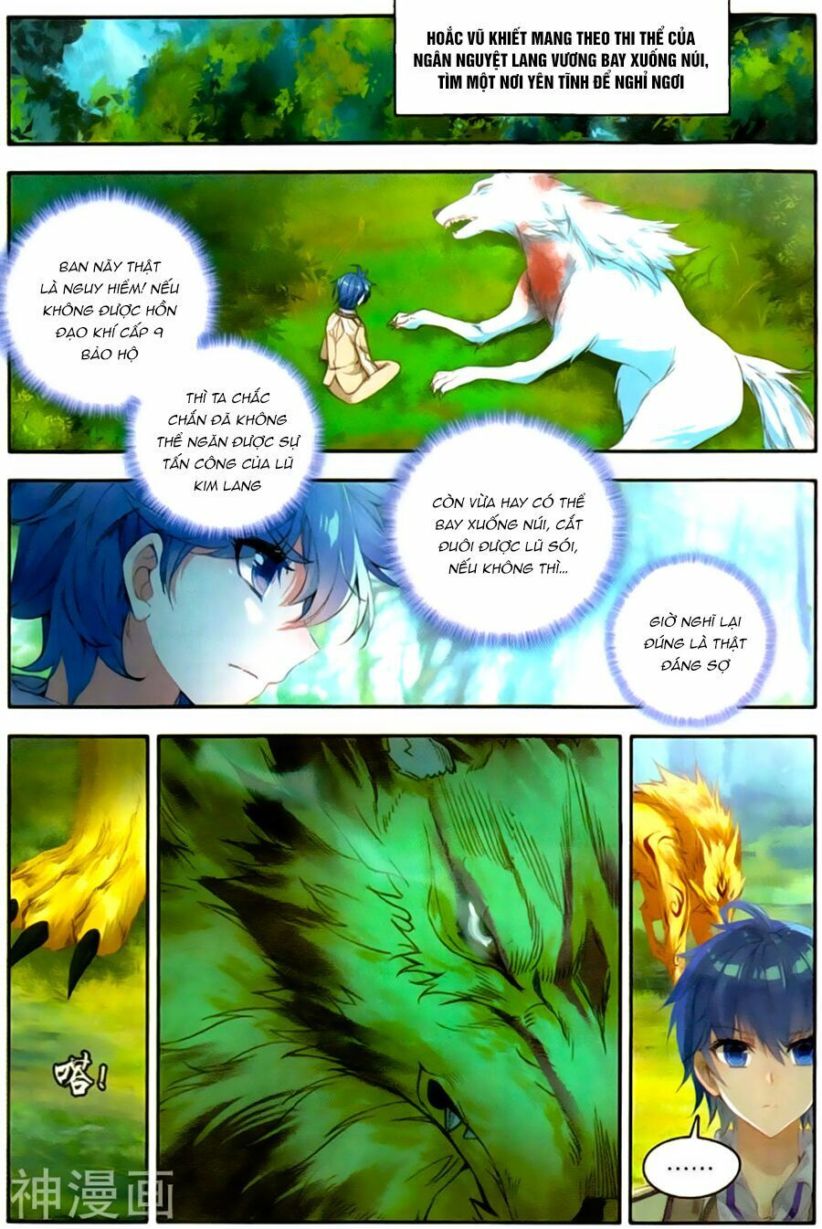 tuyệt thế đường môn - đấu la đại lục 2 chapter 127 2