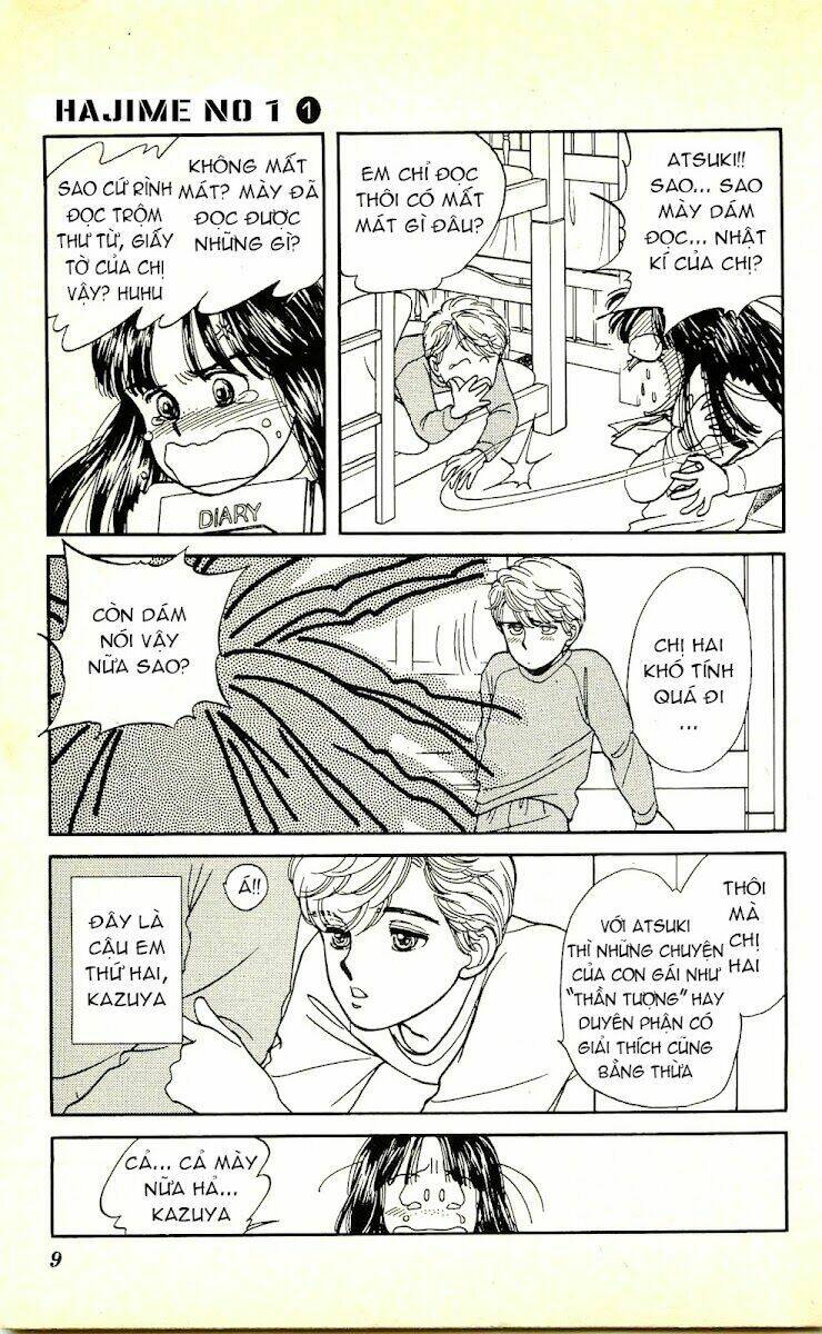 hajime-chan ga ichiban! chapter 1 7