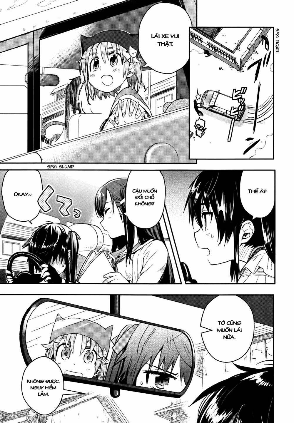 gakkou gurashi! chapter 9 5