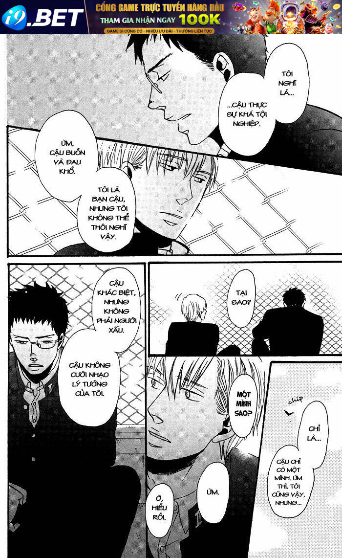 tadayoedo shizumazu, saredo naki mo sezu chapter 1 34