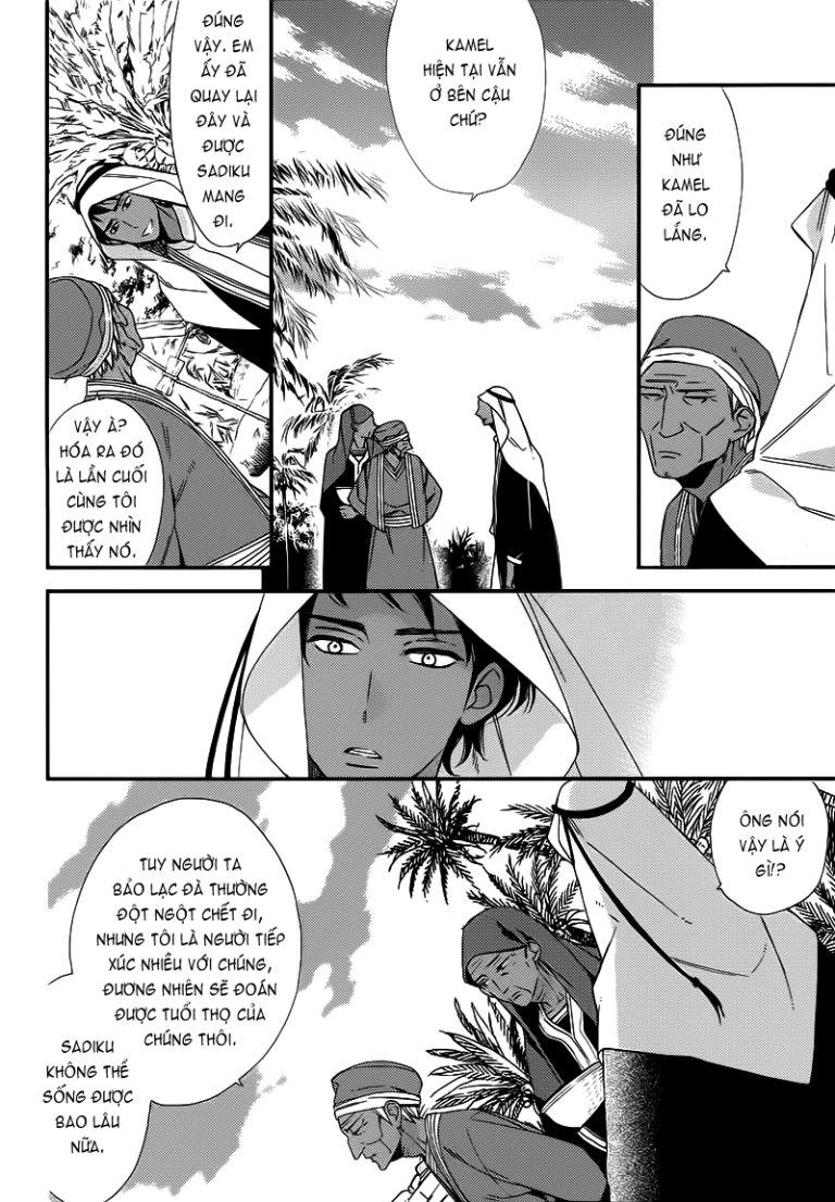 rakuda tsukai ga kieta asa chapter 2 6