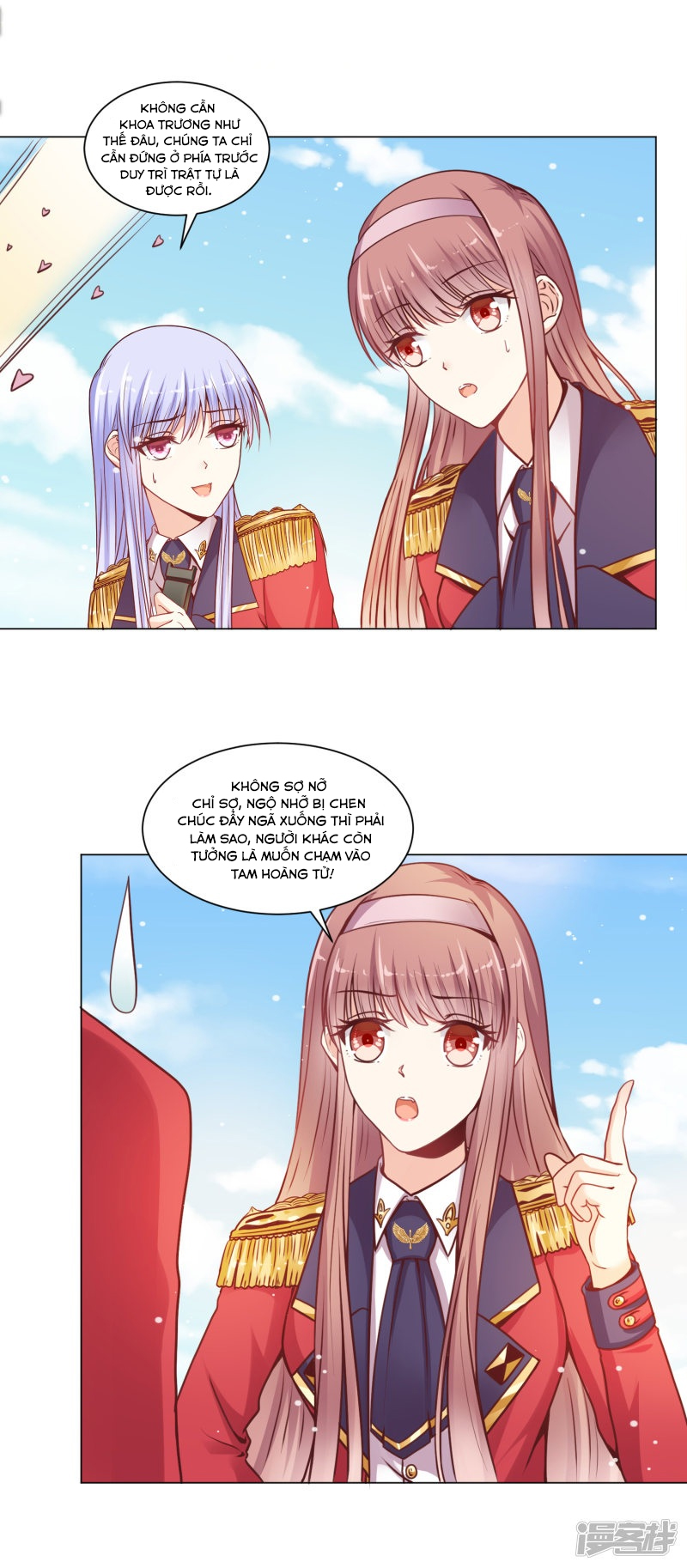 đế quốc tinh tế đệ nhất sủng hôn. chapter 21 7