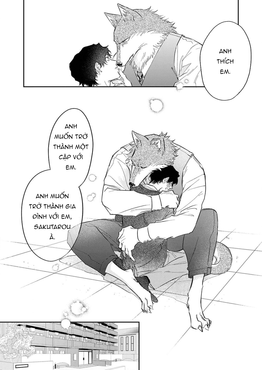 ookami-sama no ichizu na bouai chapter 6 19