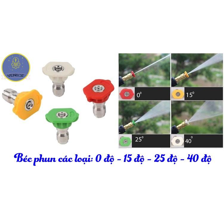 Dụng cụ rửa xe áp lực cao