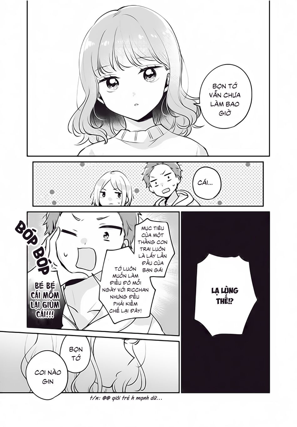 it's not meguro-san's first time chapter 26 7