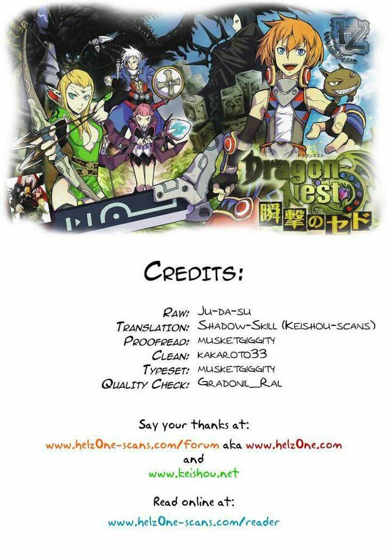 dragon nest: shungeki no sedo chapter 2 46