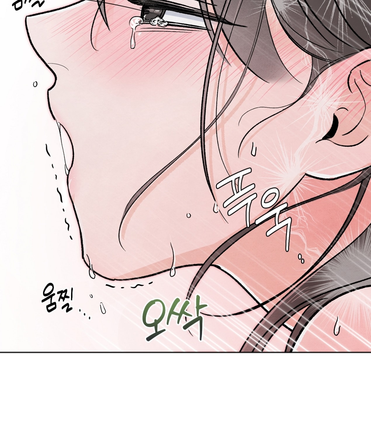 hoàn cảnh của rác rưởi chapter 29.2 58