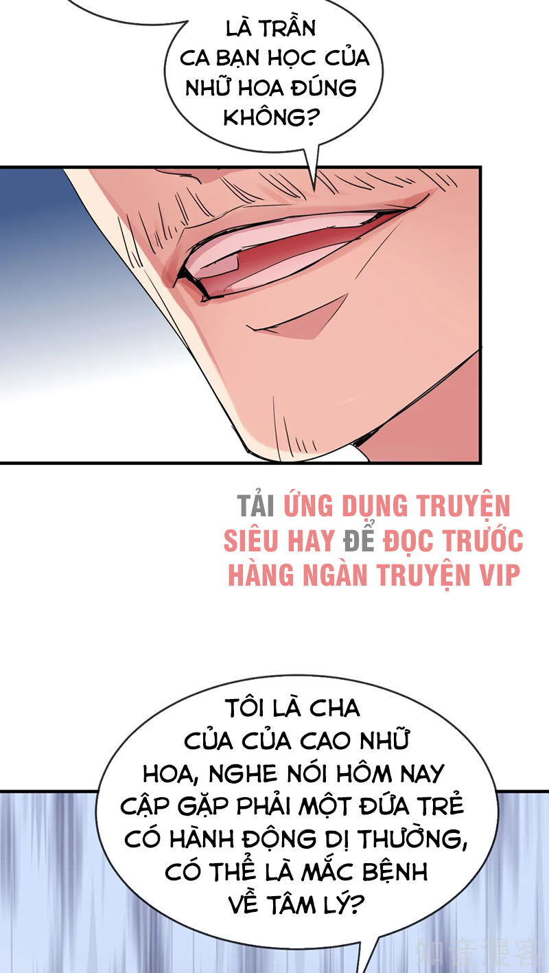 ta có một căn phòng mạo hiểm chapter 25 13