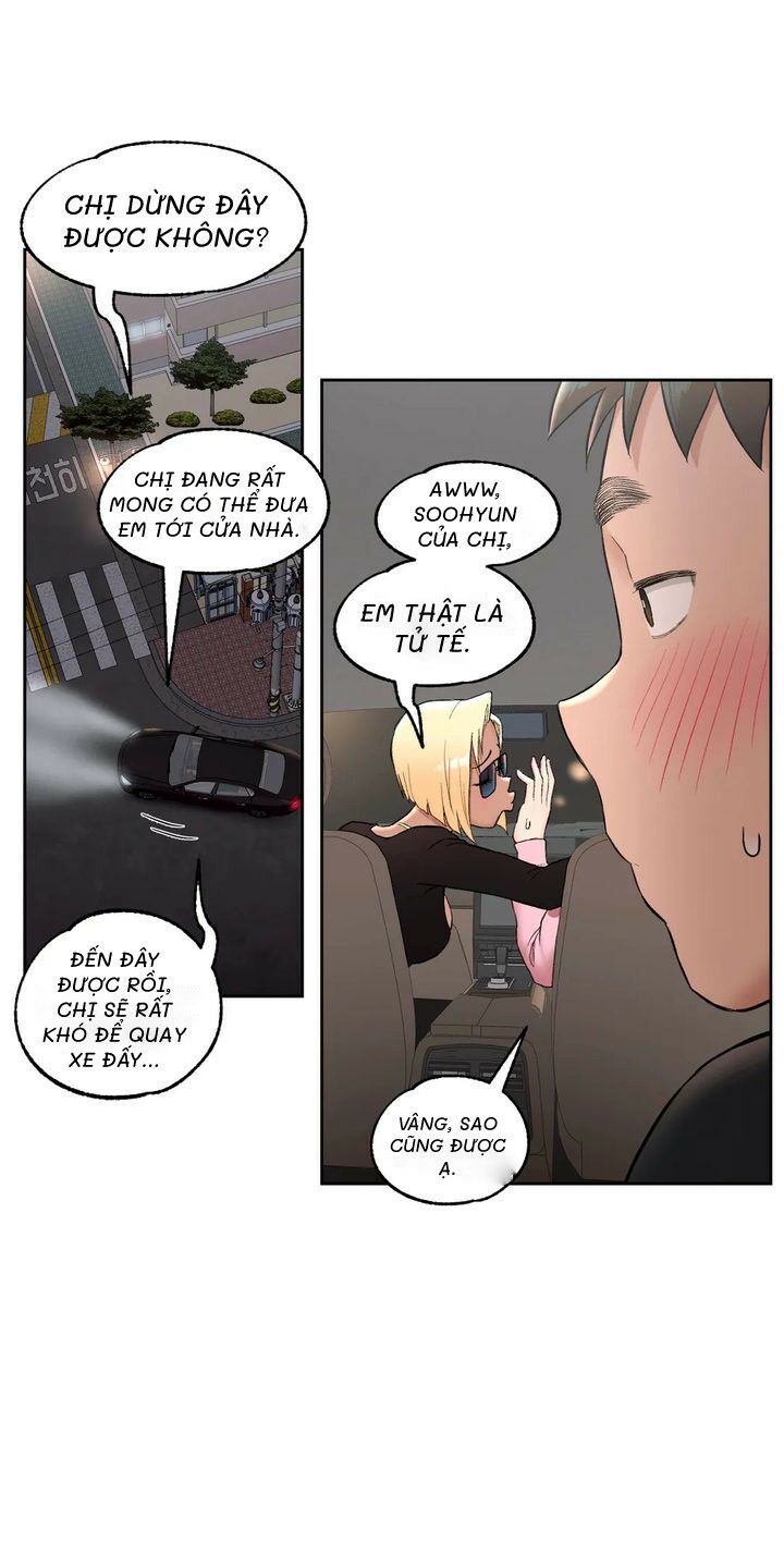 phòng tập gym bí mật chapter 47 23