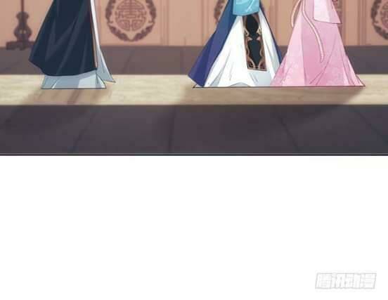 bí mật của dạ tộc chapter 15 62