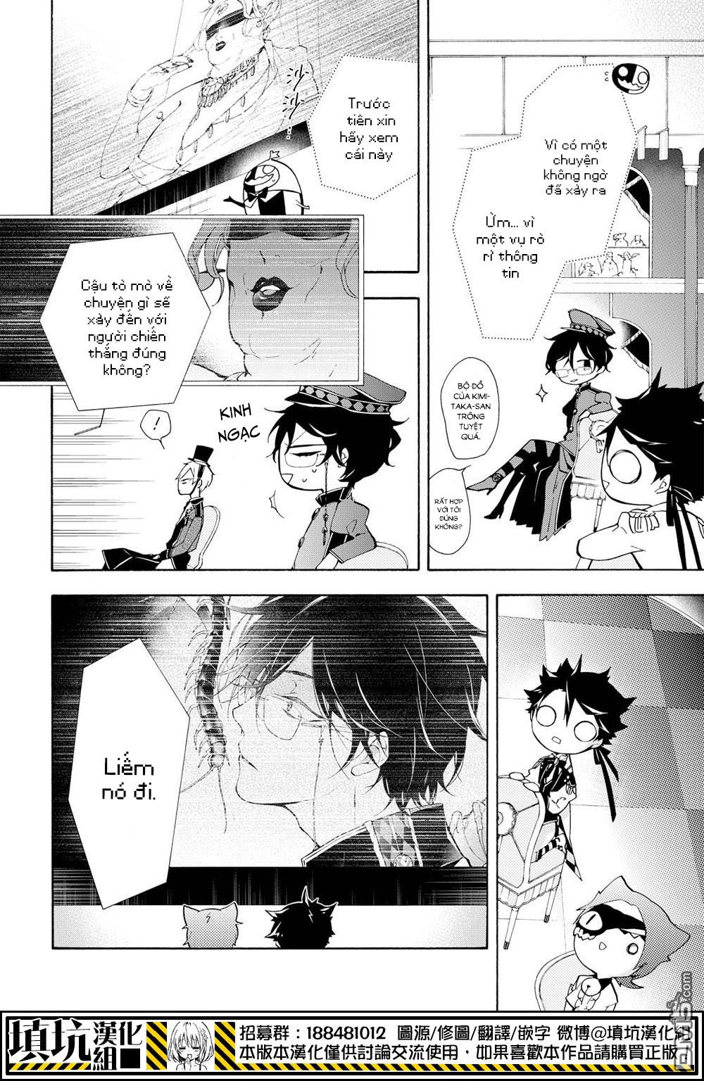 kaitou alice chapter 13 14