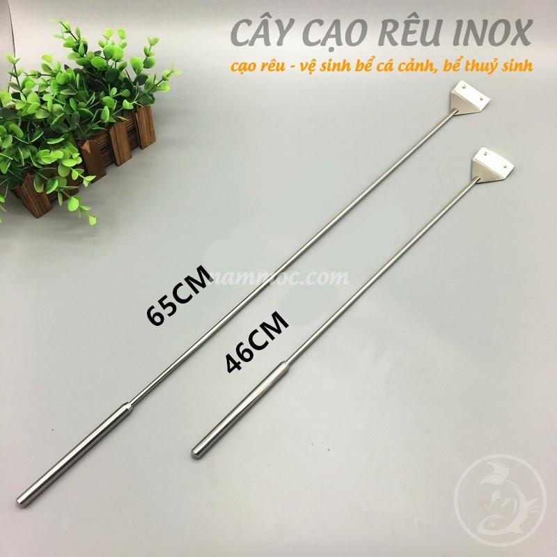 Cây Cạo Rêu Inox MUFAN - Cạo Rêu Cho Bể Cá Cảnh, Thuỷ Sinh