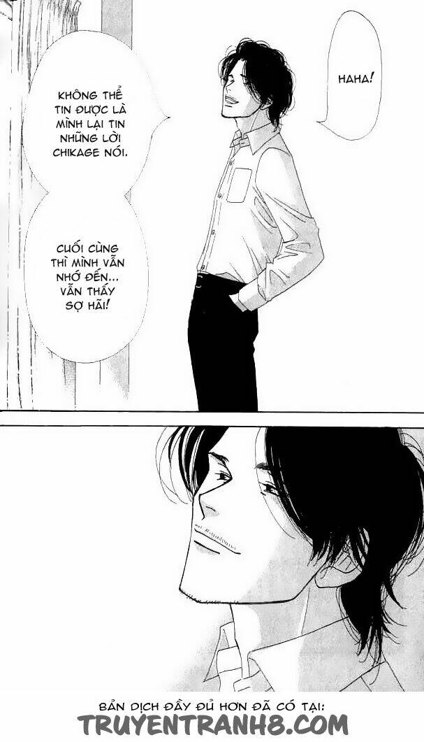 antique bakery chapter 19 56