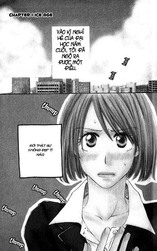 shuukatsu!! - kimi ni naitei chapter 1 46