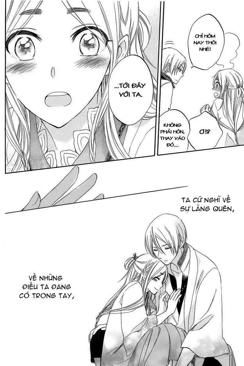 ryuu no moriuta chapter 1 34