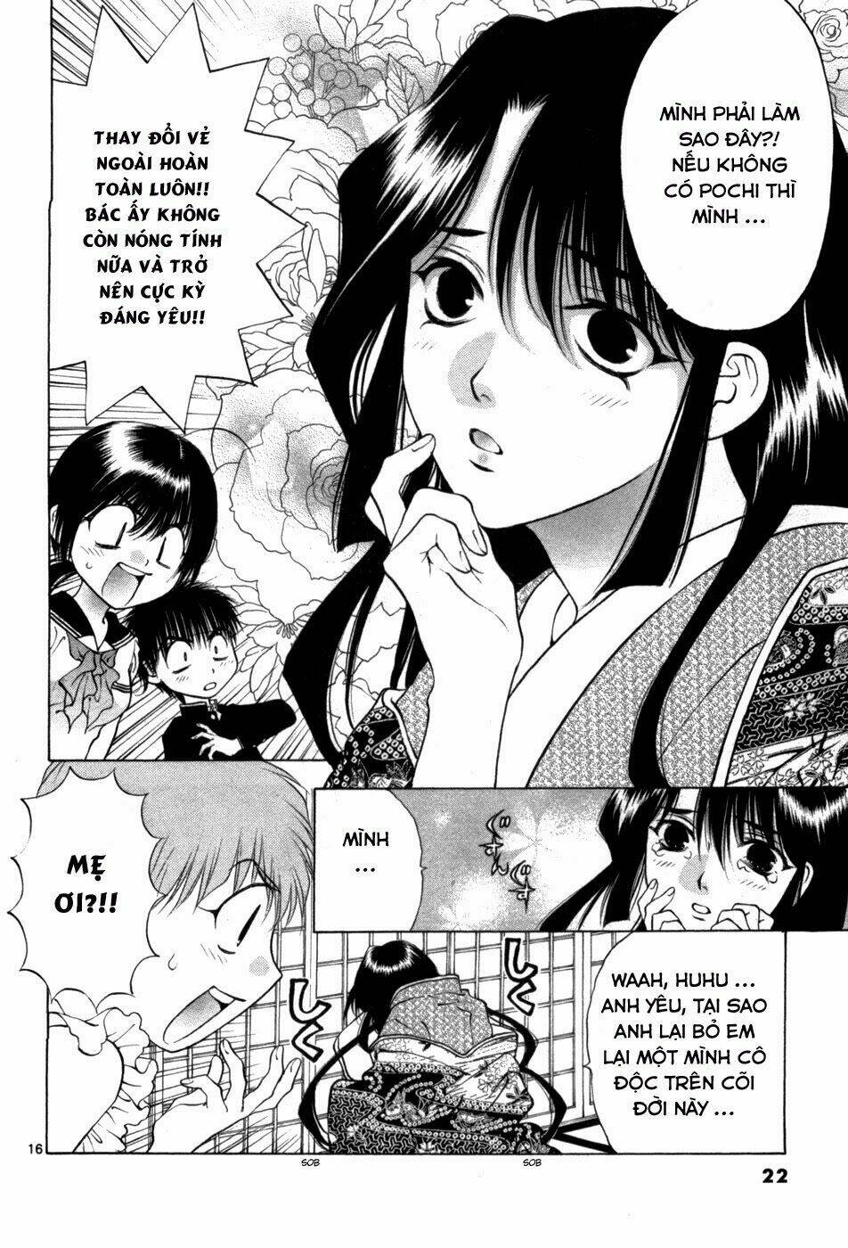 girls saurus dx chapter 60 25