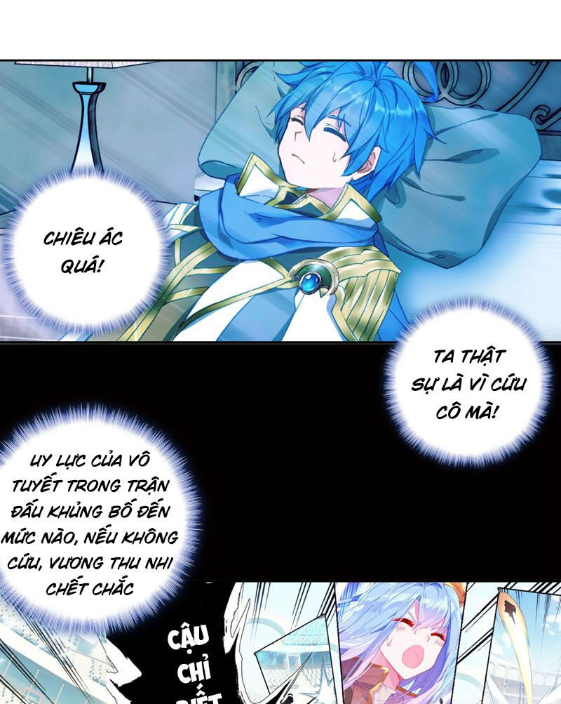 tuyệt thế đường môn - đấu la đại lục 2 chapter 250 2