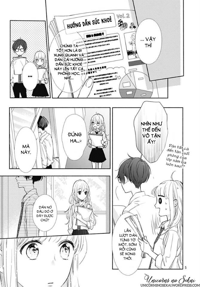 shunkan gradation chapter 3 7