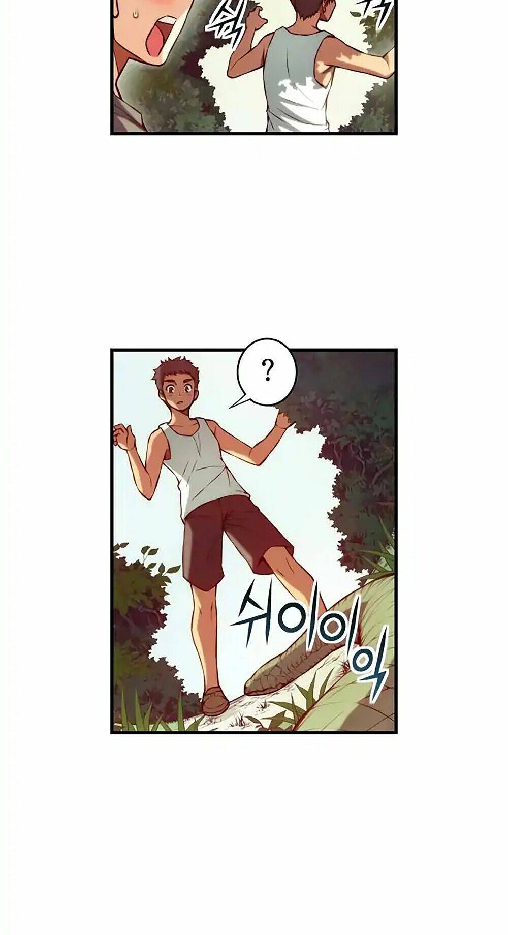 cohabitation with the fiancee chapter 70 4