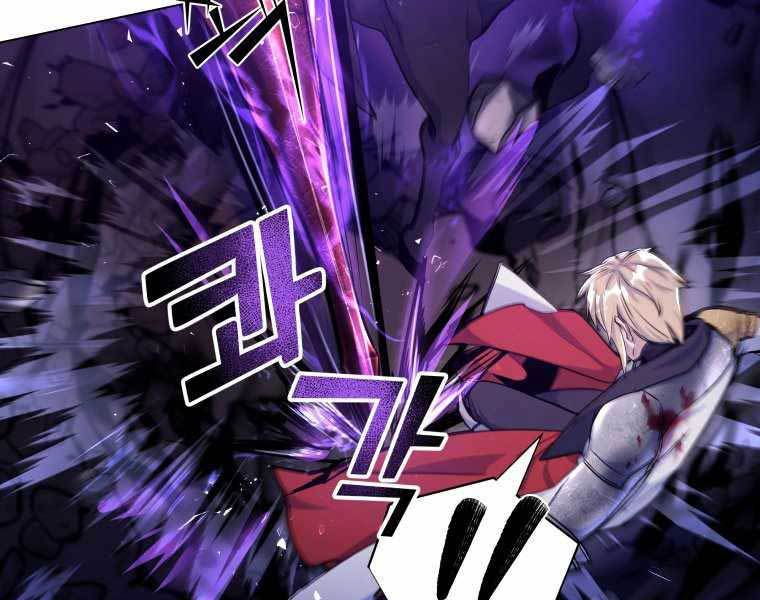 bạo chúa cường hoành chapter 20 36