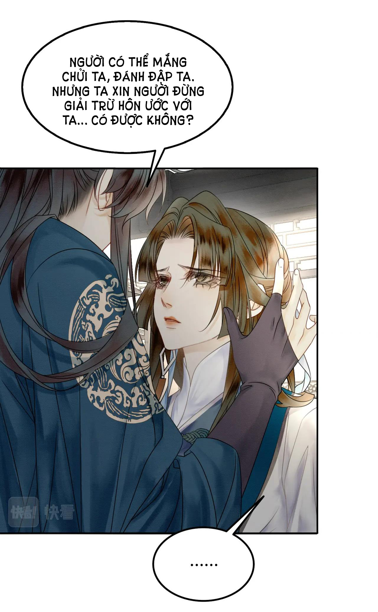 ai đã dạy hư đồ đệ phản diện của ta? chapter 22 19