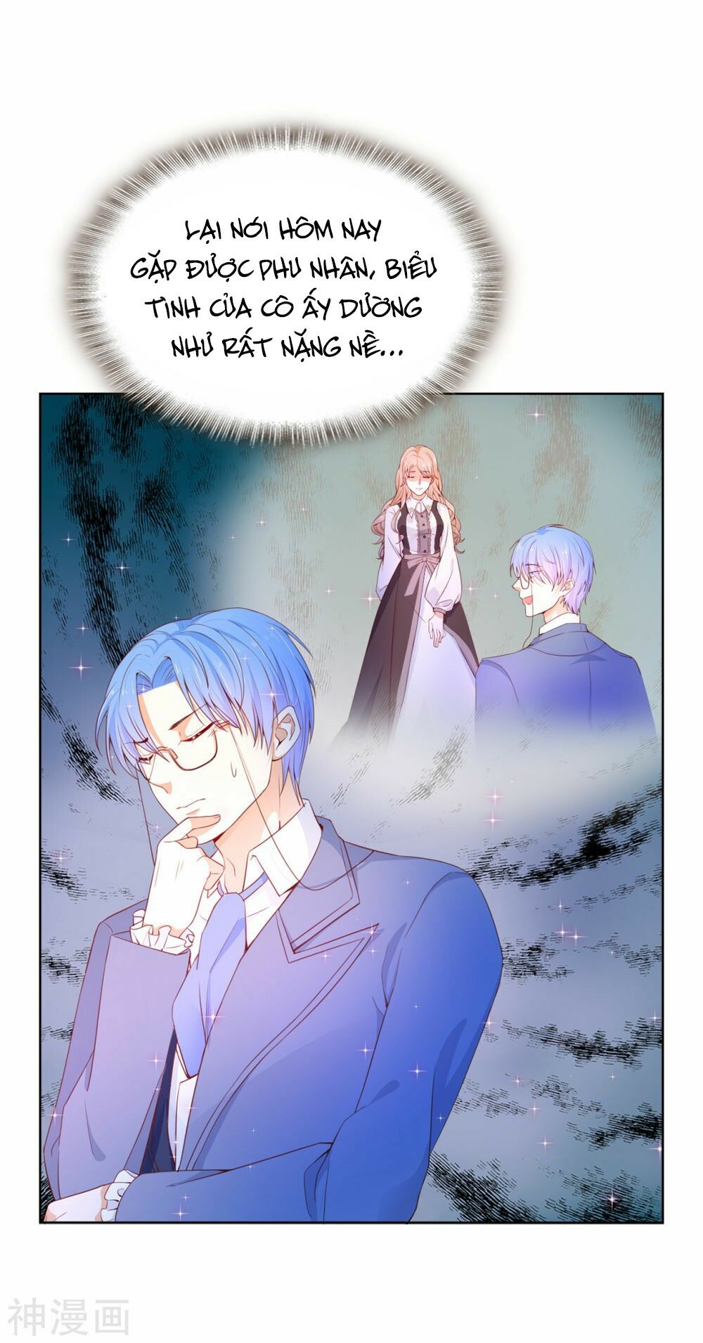 huynh khống công tước gả không được chapter 75.1 1