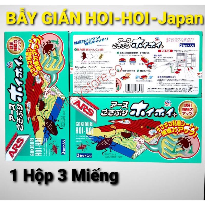 Bẫy Gián Gokiburi HOI-HOI hộp 3 miếng Japan